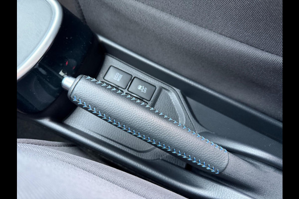 Toyota Yaris 1.5 Hybrid Bi-Tone 1e eigenaar, NAP, KeyLess, Camera