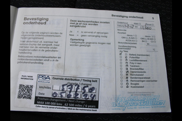 Opel Crossland X 1.2 Online Edition | NAVIGATIE |