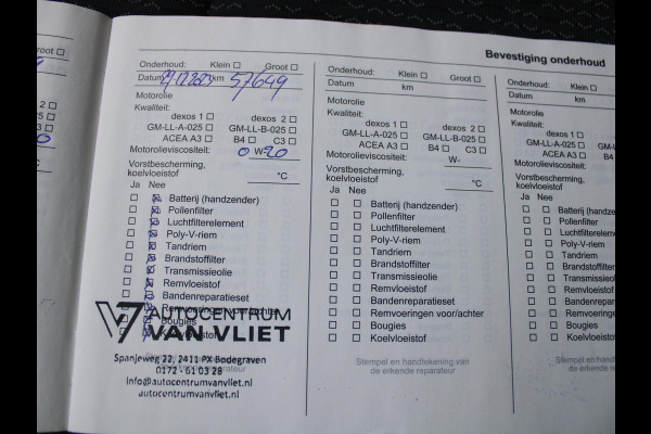 Opel Crossland X 1.2 Online Edition | NAVIGATIE |