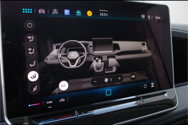 Volkswagen Crafter 35 2.0 TDI L4H3 Highline (2/2) > Nieuw type! 2024/camera/LED koplampen/comfort stoel... | 2979 |