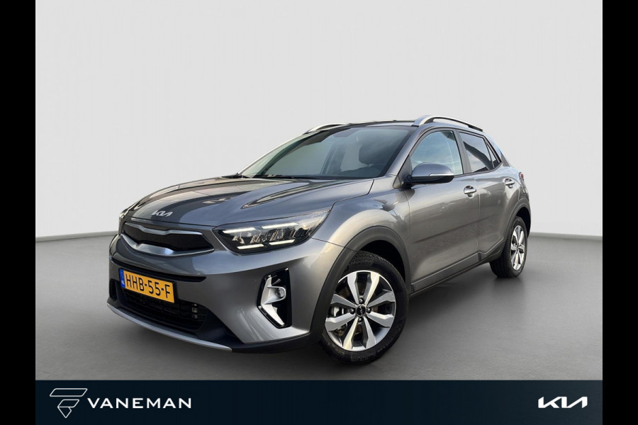 Kia Stonic 1.0 T-GDi MHEV DynamicPlusLine | Stoel- en Stuurverwarming | Automaat | Cruise | Carplay/Android Auto | Camera |