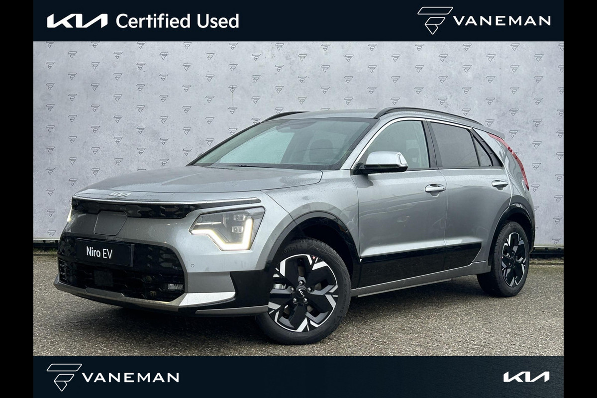 Kia Niro EV Edition Advanced 64.8 kWh Direct uit voorraad leverbaar l tot 10 jaar garantie | DEMO|
