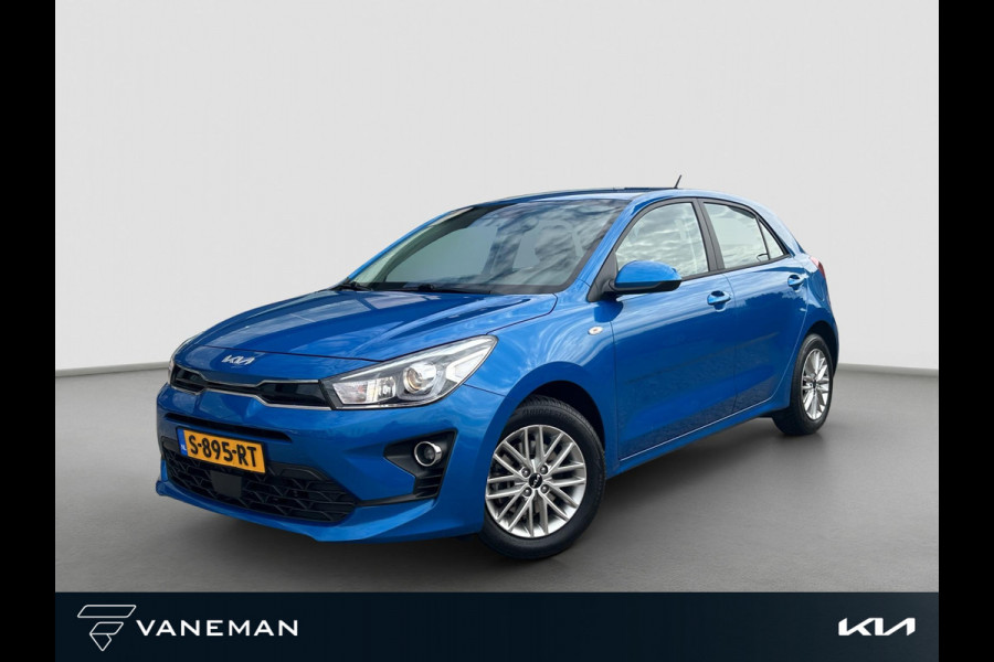 Kia Rio 1.0 T-GDi MHEV DynamicLine | Navigatie | Achteruitrijcamera | Cruise Control | Carplay/Android Auto |