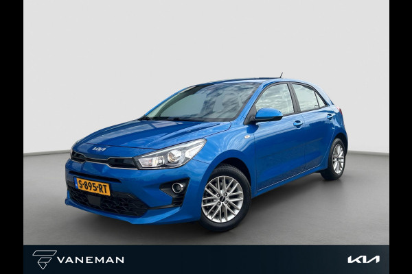 Kia Rio 1.0 T-GDi MHEV DynamicLine | Navigatie | Achteruitrijcamera | Cruise Control | Carplay/Android Auto |