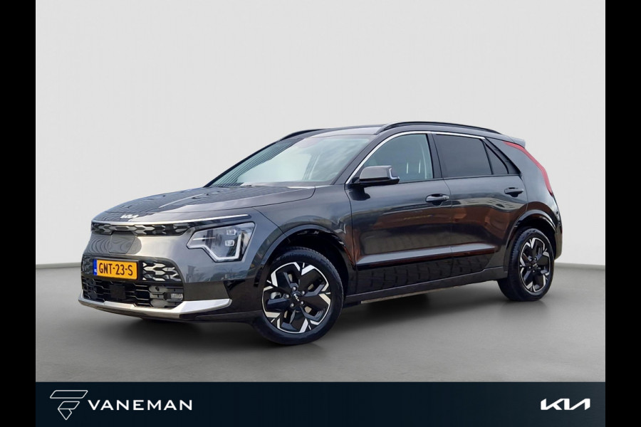 Kia Niro EV Edition Advanced 64.8 kWh | Leder | Stoel- en Stuurverwarming | Adapt. Cruise | LED |