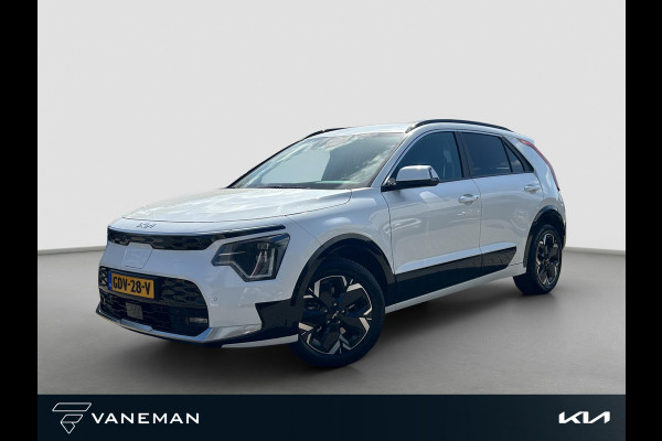 Kia Niro EV Edition Advanced 64.8 kWh | Automaat | Stoel & Stuurverwarming | Navi | Camera | Cruise | Sensoren |