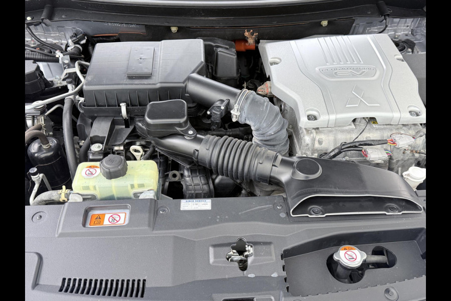 Mitsubishi Outlander 2.0 PHEV Prestige+ VAN: €23.900,- VOOR: €19.440,- UW EINDEJAARSVOORDEEL: €4.460,- | VEEL OPTIES!| ELEK. STOEL| ELEK. ACHTERKLEP| STOEL/STUURVERWARMING | AFNEEMBARE TREKHAAK | PANO DAK | ACHTERUITRIJ CAMERA |