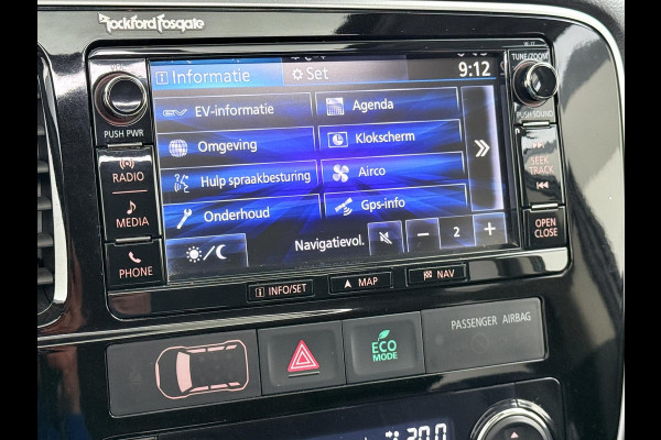 Mitsubishi Outlander 2.0 PHEV Prestige+ VAN: €23.900,- VOOR: €19.440,- UW EINDEJAARSVOORDEEL: €4.460,- | VEEL OPTIES!| ELEK. STOEL| ELEK. ACHTERKLEP| STOEL/STUURVERWARMING | AFNEEMBARE TREKHAAK | PANO DAK | ACHTERUITRIJ CAMERA |