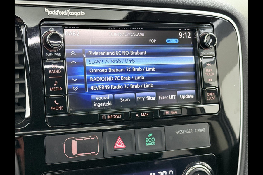 Mitsubishi Outlander 2.0 PHEV Prestige+ VAN: €23.900,- VOOR: €19.440,- UW EINDEJAARSVOORDEEL: €4.460,- | VEEL OPTIES!| ELEK. STOEL| ELEK. ACHTERKLEP| STOEL/STUURVERWARMING | AFNEEMBARE TREKHAAK | PANO DAK | ACHTERUITRIJ CAMERA |