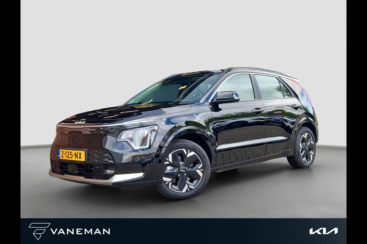 Kia Niro EV DynamicLine 64.8 kWh | Key-Less | Navi | Camera | Cruise | LMV | H-Leder |