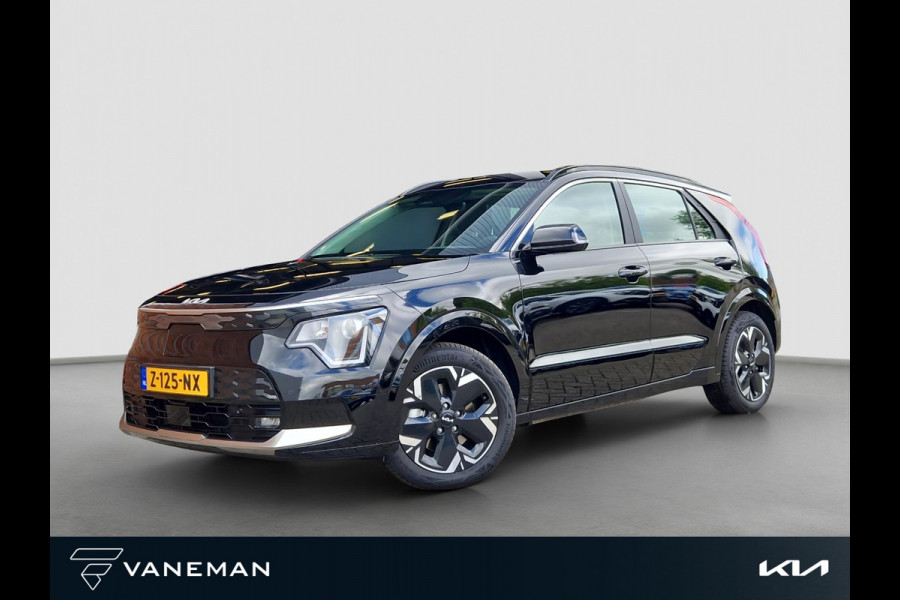 Kia Niro EV DynamicLine 64.8 kWh | Key-Less | Navi | Camera | Cruise | LMV | H-Leder |