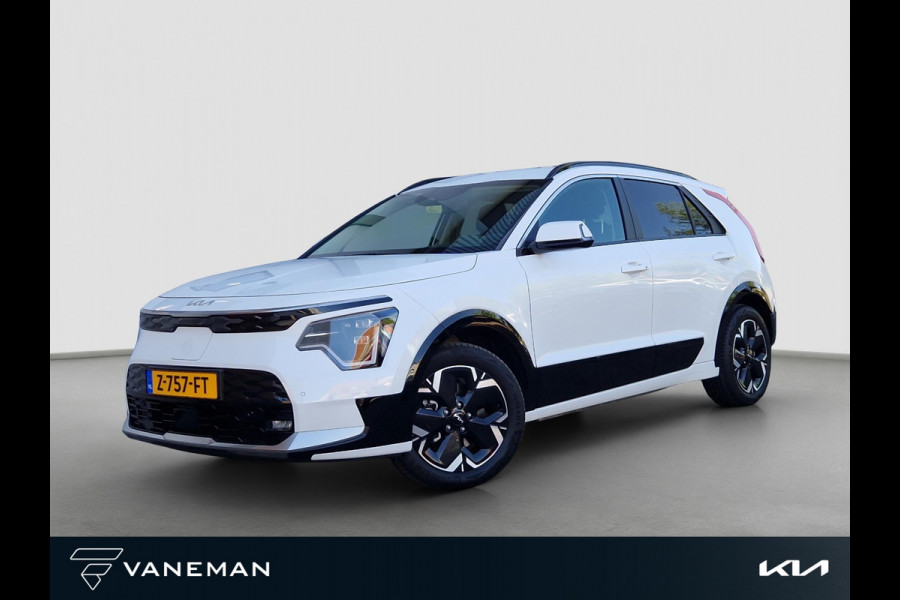 Kia Niro EV Edition Advanced 64.8 kWh | Automaat | Navi | Camera | Cruise | Stoel & Stuurverwarming | Key-Less | Sensoren |