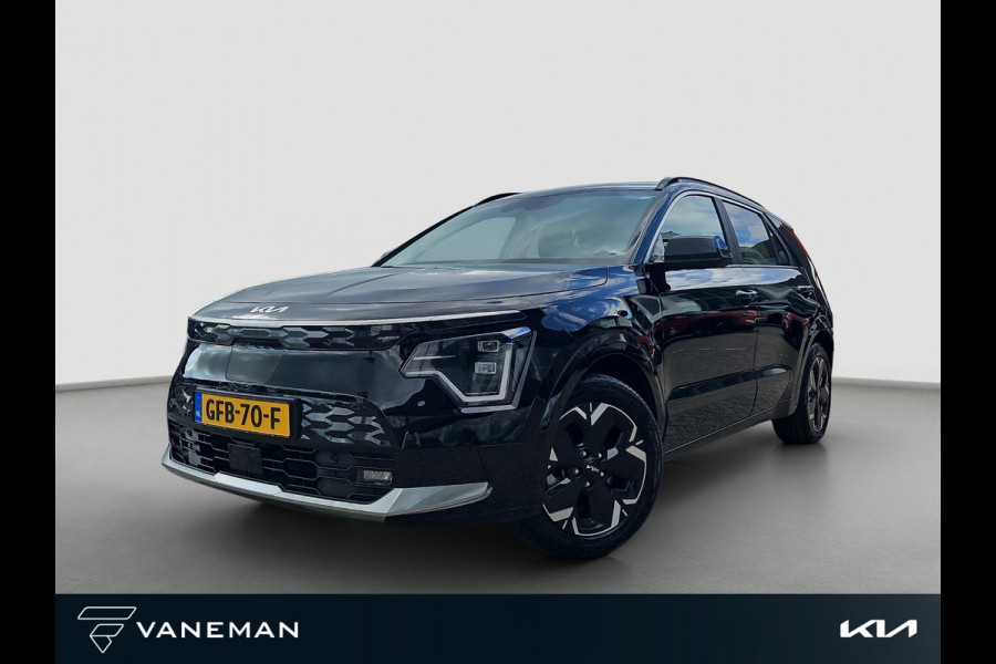 Kia Niro EV Edition Advanced 64.8 kWh | Navigatie | Camera | Cruise|| Lederen bekleding | Stoel- en Stuurverwarming | Dodehoekassistentie |