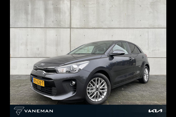 Kia Rio 1.0 T-GDI | Camera | Navi | Key-less | Clima | 16” Velgen | PDC | Cruise | LED |