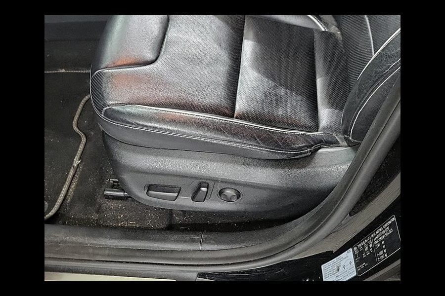 Kia e-Niro ExecutiveLine 64 kWh | Navi | Camera | Leder | JBL Sound |