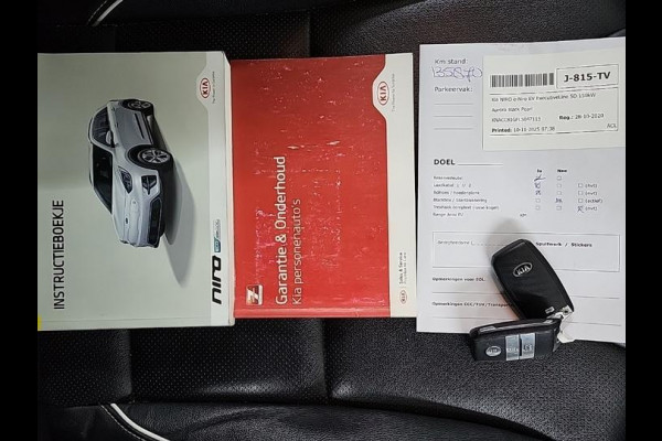 Kia e-Niro ExecutiveLine 64 kWh | Navi | Camera | Leder | JBL Sound |