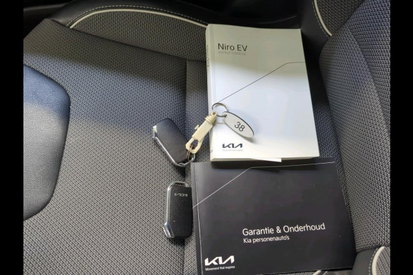 Kia e-Niro Edition 64 kWh | Navi | Camera | Led |