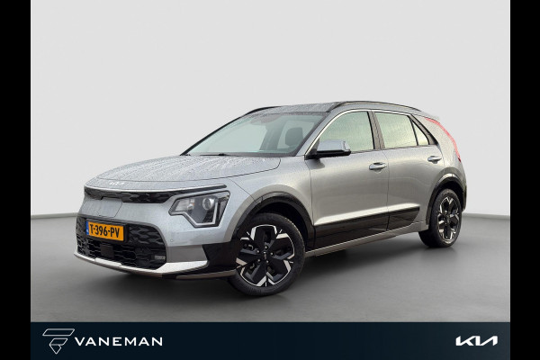 Kia Niro EV DynamicLine 64.8 kWh | Automaat | Camera | Navi | H-Leder | Apple Carplay/Android Auto | Key-Less  PDC | Cruise | LED |