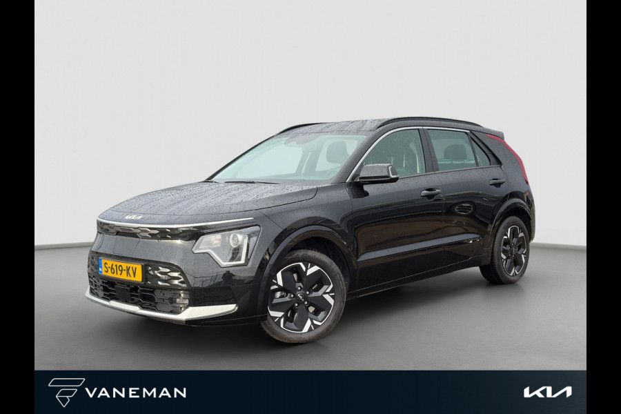 Kia Niro EV DynamicLine 64.8 kWh | Automaat | Camera | Navi | H-Leder | Apple Carplay/Android Auto | Key-Less | Clima | 17" Velgen | PDC | Cruise | LED |