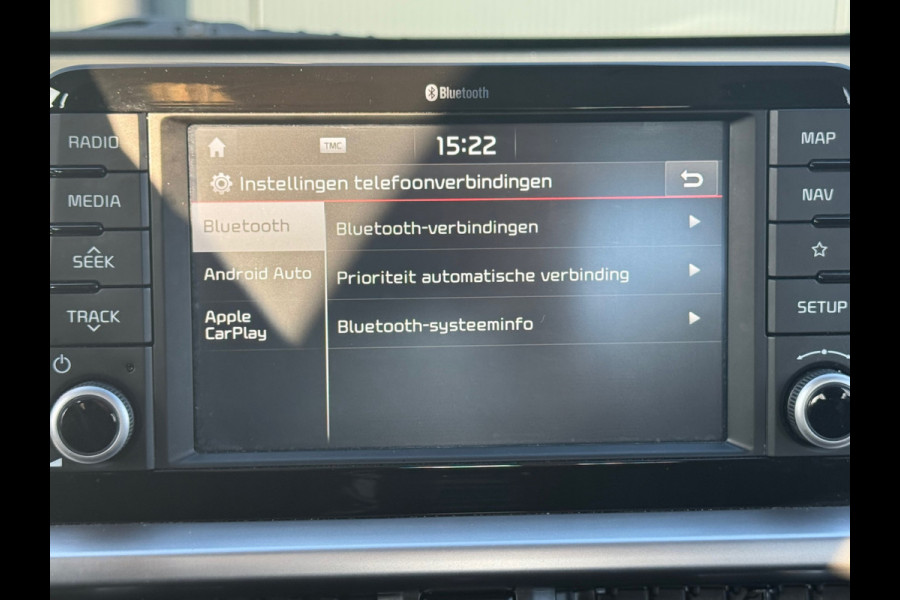 Kia Picanto 1.0 CVVT * 5deurs * Airco * Camera * Trekhaak *