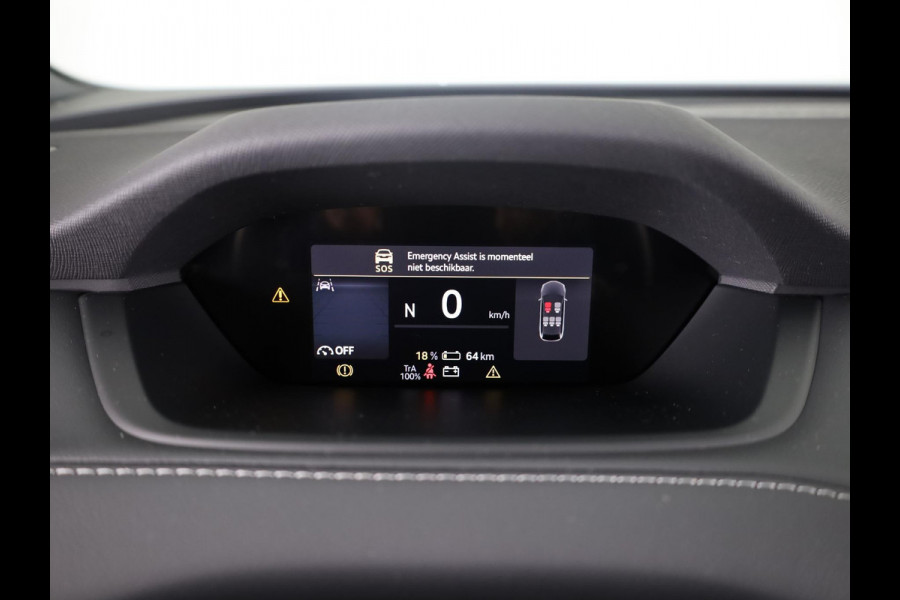 Škoda Elroq 60 Sportline 204 pk | Business upgrade - Plus |