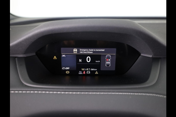 Škoda Elroq 60 Sportline 204 pk | Business upgrade - Plus |