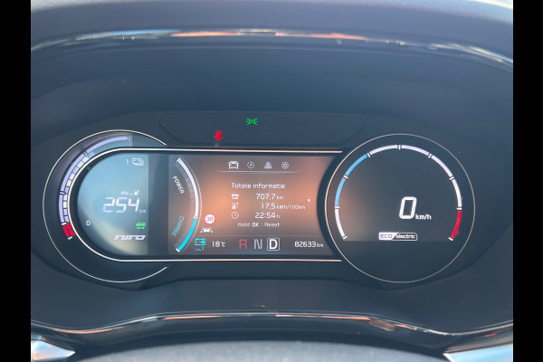 Kia e-Niro ExecutiveLine 64 kWh SOH 100%/ACC/JBL/CAMERA