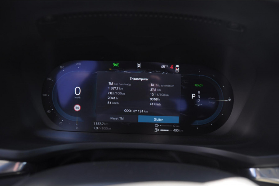 Volvo S60 T6 350PK Automaat Recharge Ultimate Bright / Head-up display / Harman Kardon audio / Panoramadak / BLIS / Elektrisch bedienbare voorstoelen / Memory seats / Verwarmbare stoelen / Keyless entry /