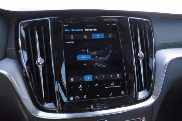 Volvo S60 T6 350PK Automaat Recharge Ultimate Bright / Head-up display / Harman Kardon audio / Panoramadak / BLIS / Elektrisch bedienbare voorstoelen / Memory seats / Verwarmbare stoelen / Keyless entry /