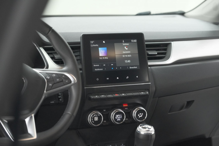 Renault Captur TCe 130 Intens | Camera | Stoelverwarming | Apple Carplay | Parkeersensoren
