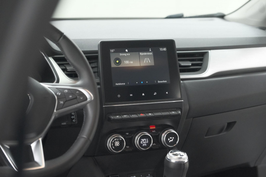 Renault Captur TCe 130 Intens | Camera | Stoelverwarming | Apple Carplay | Parkeersensoren