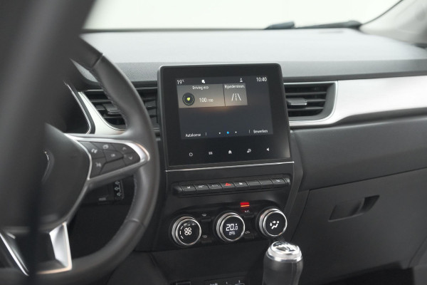 Renault Captur TCe 130 Intens | Camera | Stoelverwarming | Apple Carplay | Parkeersensoren