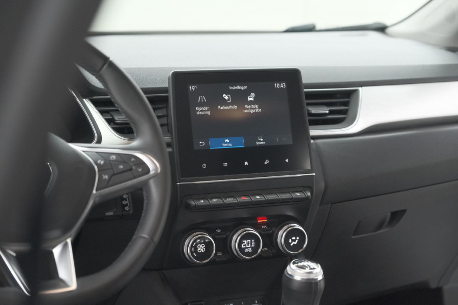 Renault Captur TCe 130 Intens | Camera | Stoelverwarming | Apple Carplay | Parkeersensoren