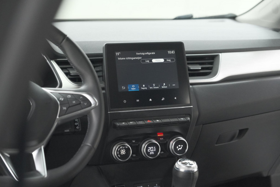 Renault Captur TCe 130 Intens | Camera | Stoelverwarming | Apple Carplay | Parkeersensoren