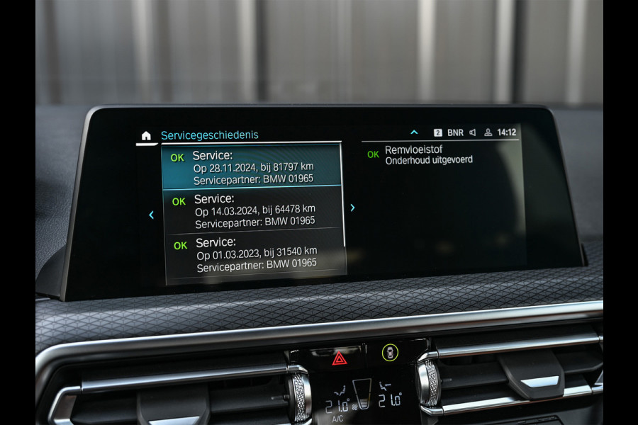 BMW X3 xDrive30e High Executive | PANORAMADAK | HEAD-UP | CAMERA | BLIS | STOELVERWARMING | BMW LASER | HIFI | AMBIANCE SFEER VERLICHTI