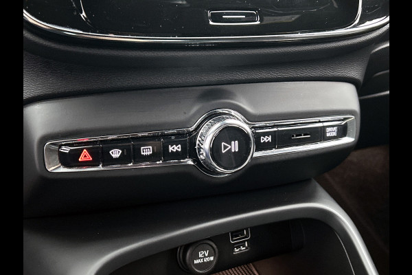 Volvo XC40 2.0 B4 R-Design (Goed OnderH, Camera, Navi, StoelV, Harman/ Kardon, PDC V+A, Etc)