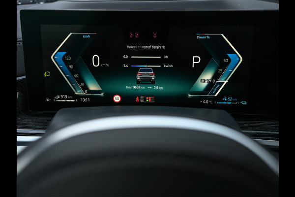 BMW X5 xDrive50e | M-SPORT BRAKE | COMFORT ACCESS | SOFT CLOSE | TREKHAAK | SHADOW-LINE | PANORAMADAK | STOEL VENTILATIE | AMBIANCE AIR