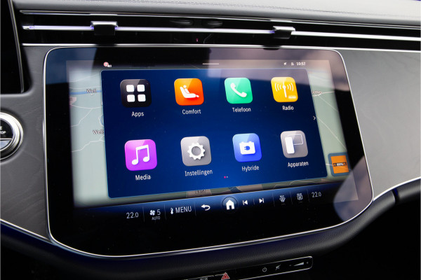 Mercedes-Benz E-Klasse Estate 300 e AMG Premium, Distronic, Leder, Exclusief pakket, 2025