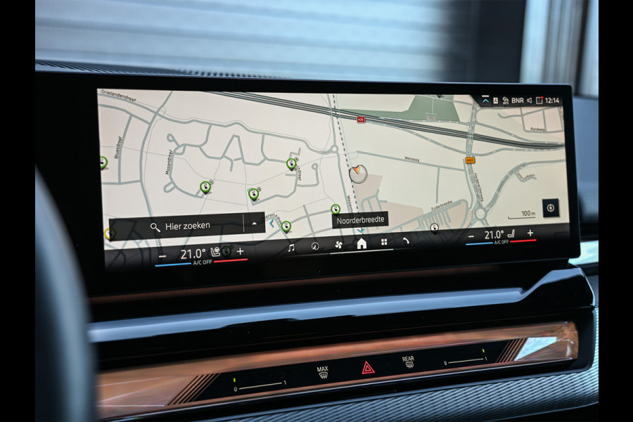 BMW 5 Serie Touring 530e XDRIVE | SHADOW LINE | M-SPORT | COMFORT ACCESS | ACTIVE CRUISE | BOWERS & WILKINS | 360 CAMERA | STUUR- EN STOELVE