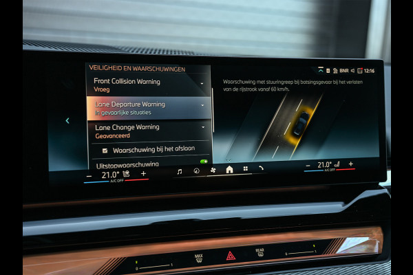 BMW 5 Serie Touring 530e XDRIVE | SHADOW LINE | M-SPORT | COMFORT ACCESS | ACTIVE CRUISE | BOWERS & WILKINS | 360 CAMERA | STUUR- EN STOELVE