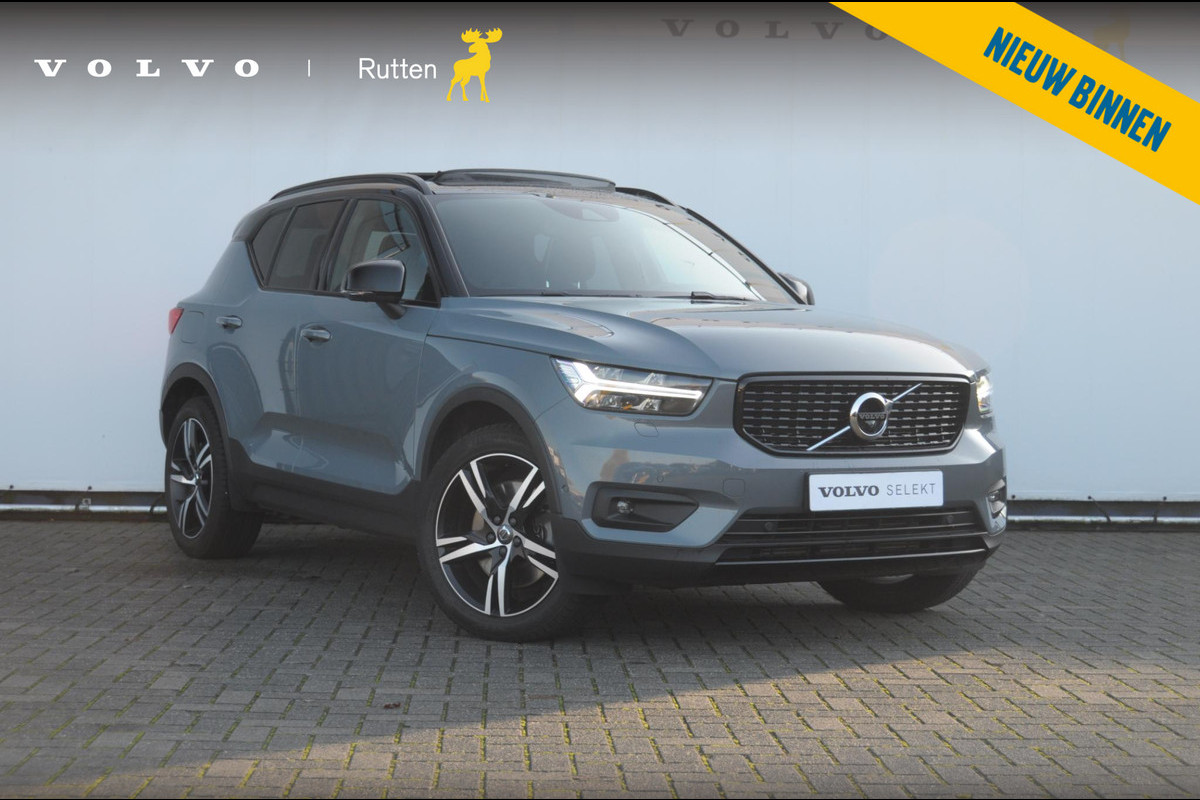 Volvo XC40 T5 262PK Automaat Recharge R-Design Gereserveerd
