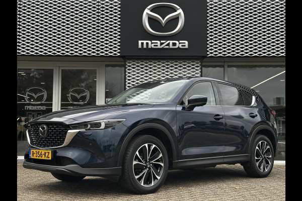 Mazda CX-5 2.0 SkyActiv-G 165 Luxury | TREKHAAK | DEALERONDERHOUDEN | 1STE EIGENAAR |