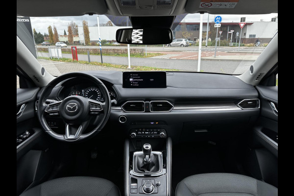 Mazda CX-5 2.0 SkyActiv-G 165 Luxury | TREKHAAK | DEALERONDERHOUDEN | 1STE EIGENAAR |