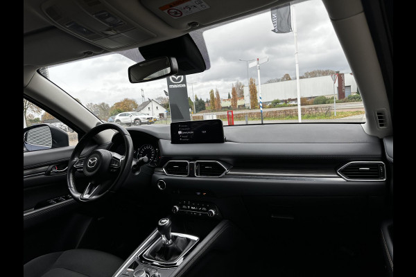 Mazda CX-5 2.0 SkyActiv-G 165 Luxury | TREKHAAK | DEALERONDERHOUDEN | 1STE EIGENAAR |