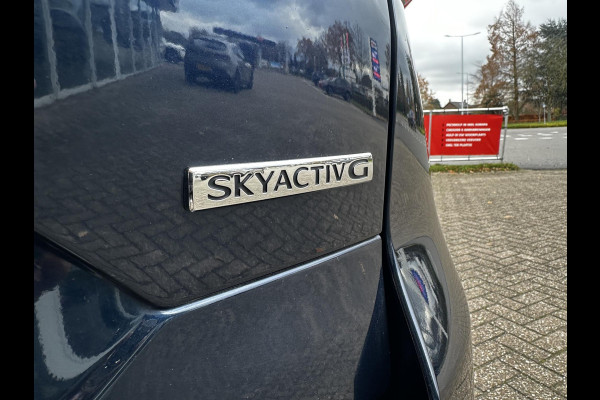 Mazda CX-5 2.0 SkyActiv-G 165 Luxury | TREKHAAK | DEALERONDERHOUDEN | 1STE EIGENAAR |