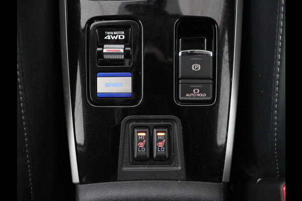 Mitsubishi Outlander 2.4 PHEV Intense | Trekhaak | Stoelverwarming | Leder/Alcantara | Camera | Carplay | Navigatie | Full LED | Cruise control | Plug In