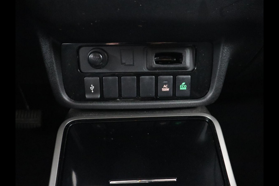Mitsubishi Outlander 2.4 PHEV Intense | Trekhaak | Stoelverwarming | Leder/Alcantara | Camera | Carplay | Navigatie | Full LED | Cruise control | Plug In