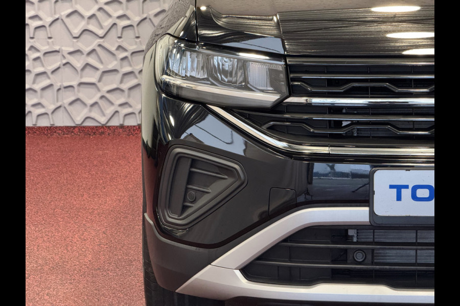 Volkswagen T-Cross ✅ NIEUWE AUTO✅TSI 17''LMV DODE HOEK TREKHAAK CAMERA VIR.COCKPIT STOELVERW. ADAP.CRUISE LMV CARPLAY 2025 "Volkswagen rijden begint bij Topautos.nl – 75 topmodellen direct op voorraad!"