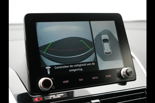 Mitsubishi Eclipse Cross 2.4 Intense+ Plug In Hybrid 188pk Dealer O.H. PHEV | Adaptive Cruise | 360 Camera | Lederen Sportstoelen & Stuur Verwarmd | Apple Carplay | Navigatie Via TomTom | Blis | Keyless | DAB |