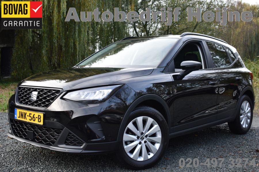 Seat Arona TSI 115PK DSG STYLE BUSINESS VIRTUAL/NAVI/CRUISE